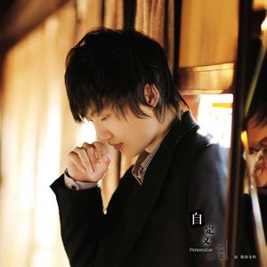 德国又粗又大GAy
