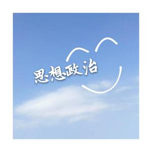 德国又粗又大GAy
