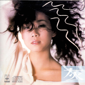 德国又粗又大GAy
