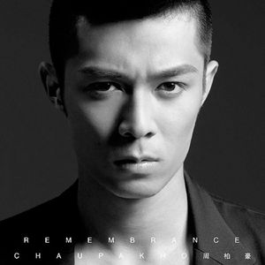 德国又粗又大GAy
