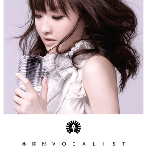 德国又粗又大GAy
