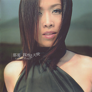 德国又粗又大GAy
