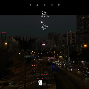 德国又粗又大GAy
